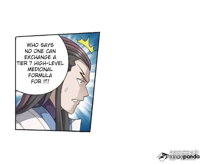 Battle Through the Heavens Chapter 267 — Page 32