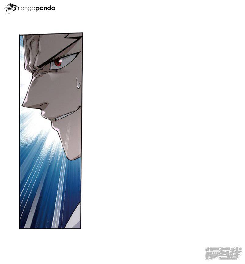 Battle Through the Heavens Chapter 267 — Page 41