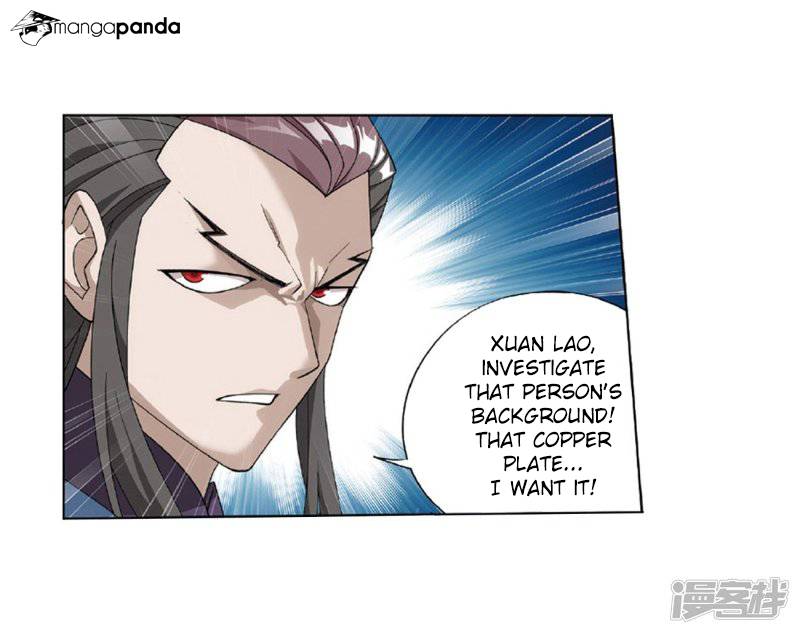 Battle Through the Heavens Chapter 267 — Page 48