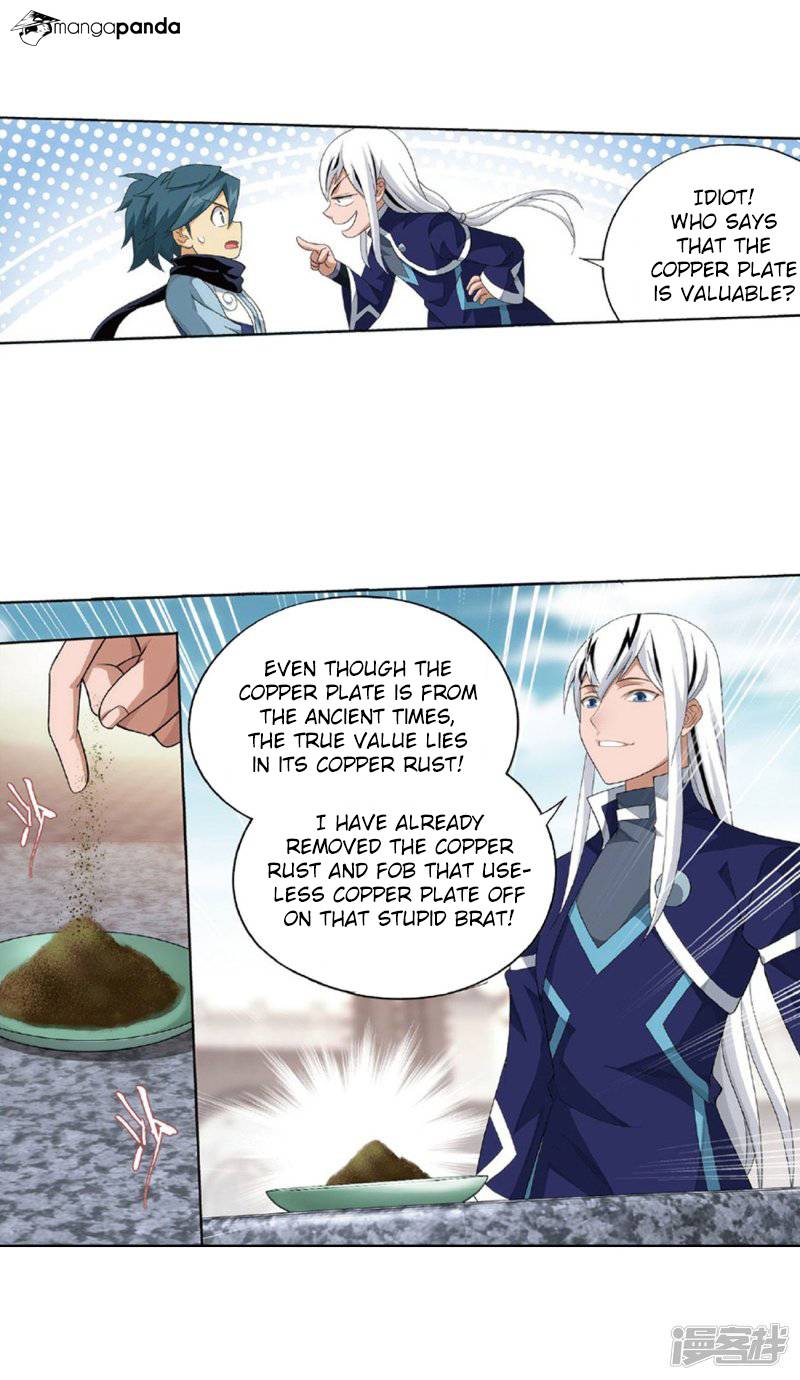 Battle Through the Heavens Chapter 267 — Page 56