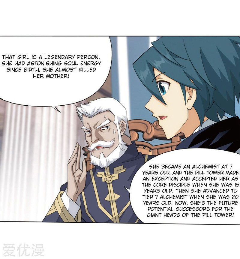 Battle Through the Heavens Chapter 268.0 — Page 4