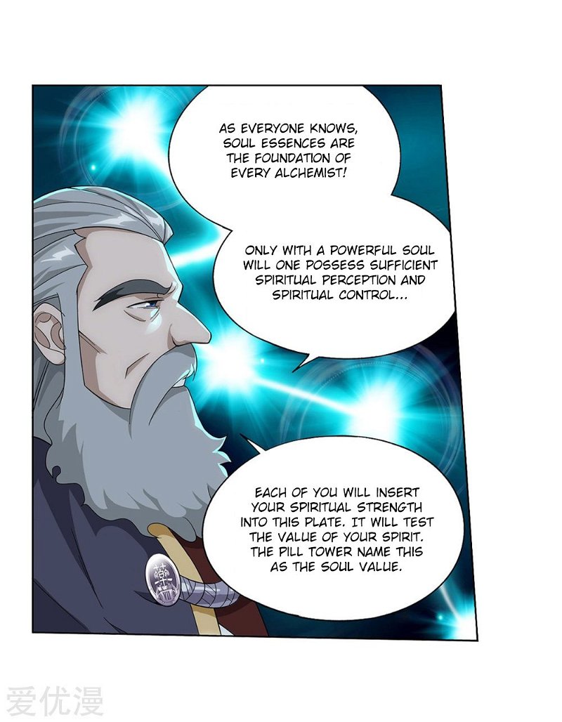 Battle Through the Heavens Chapter 268.0 — Page 31
