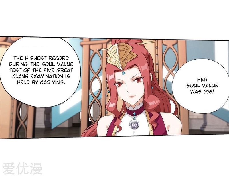 Battle Through the Heavens Chapter 268.0 — Page 33