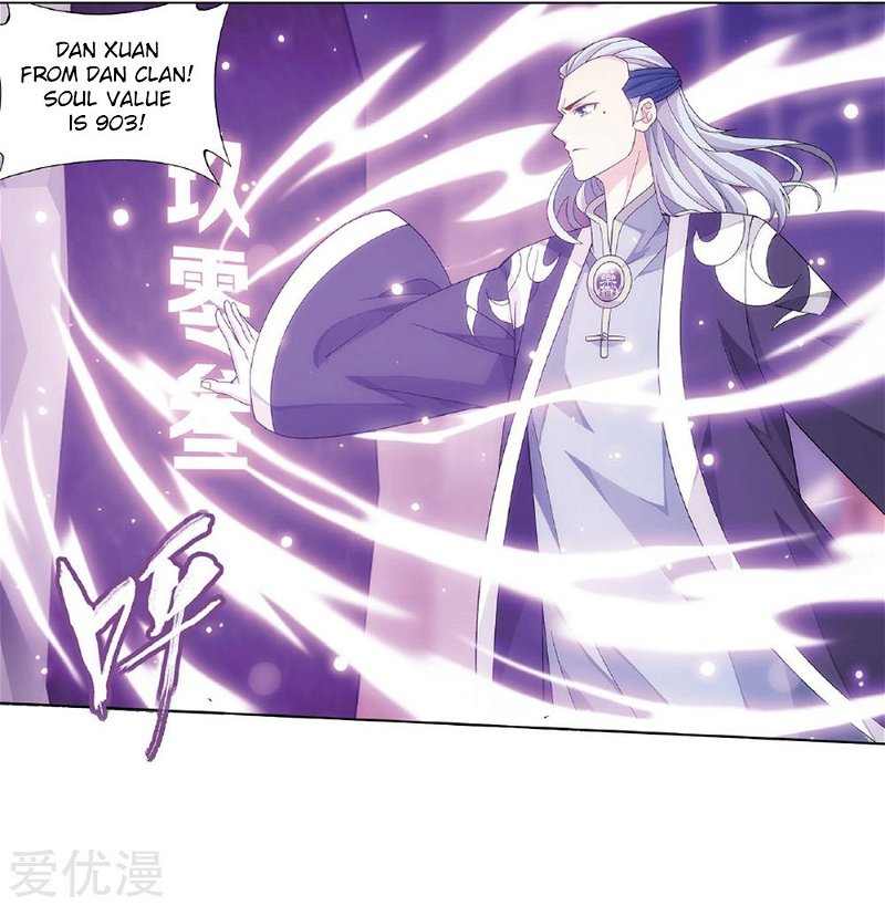 Battle Through the Heavens Chapter 268.0 — Page 40