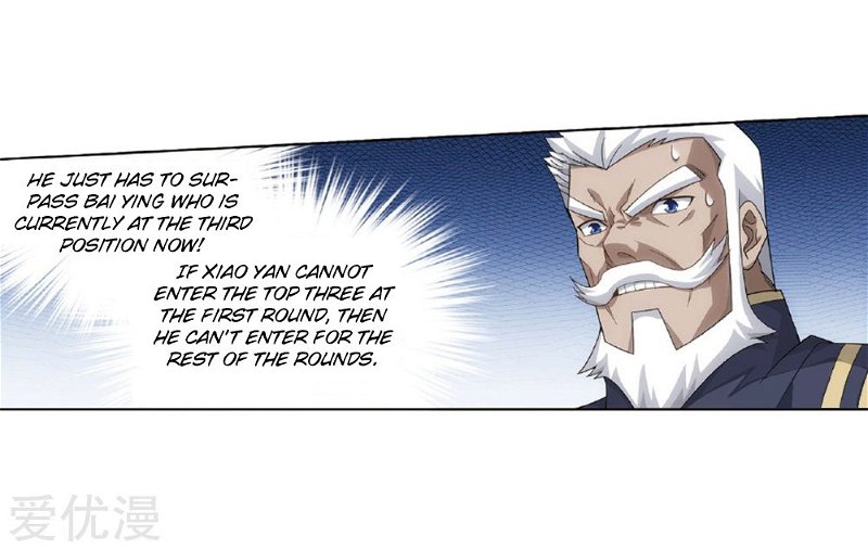 Battle Through the Heavens Chapter 268.0 — Page 42
