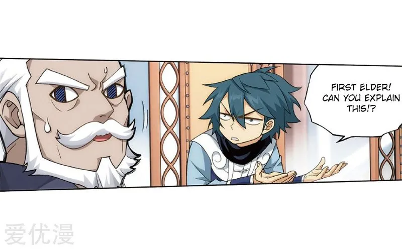 Battle Through the Heavens Chapter 268.1 — Page 12