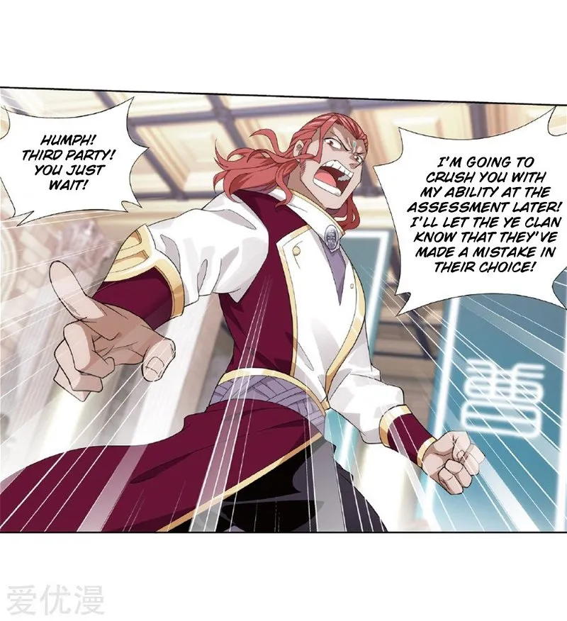 Battle Through the Heavens Chapter 268.1 — Page 14