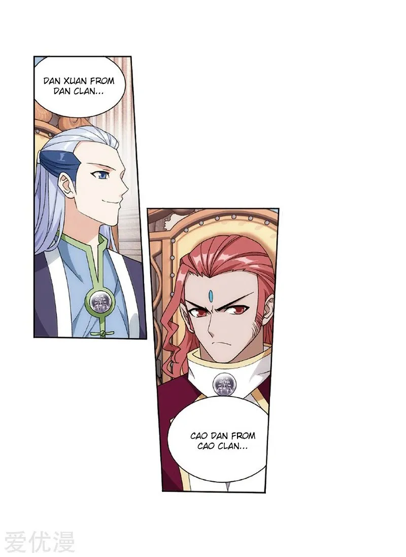 Battle Through the Heavens Chapter 268.1 — Page 23