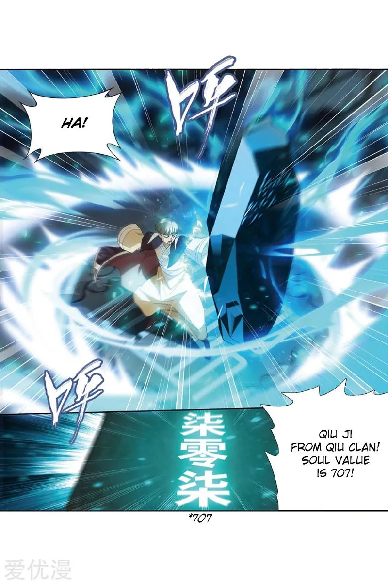 Battle Through the Heavens Chapter 268.1 — Page 38