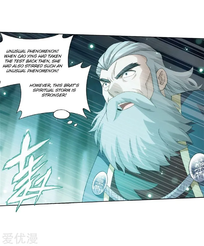 Battle Through the Heavens Chapter 268.1 — Page 51
