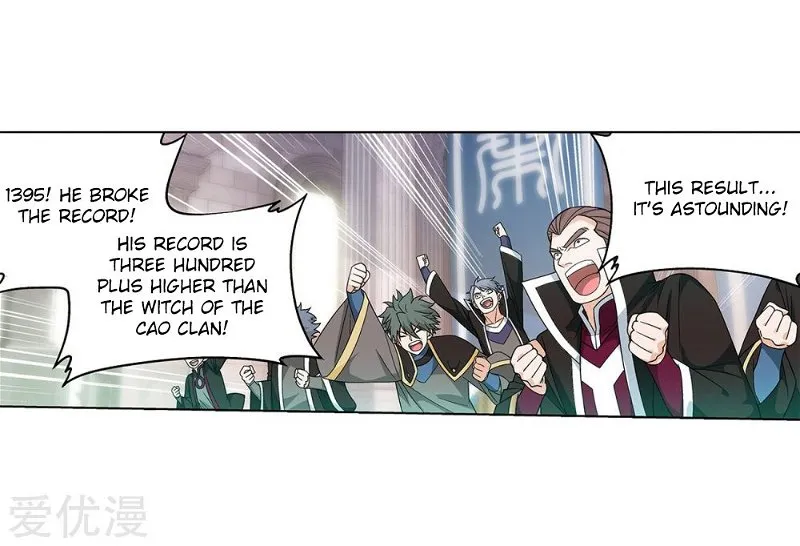 Battle Through the Heavens Chapter 268.1 — Page 57