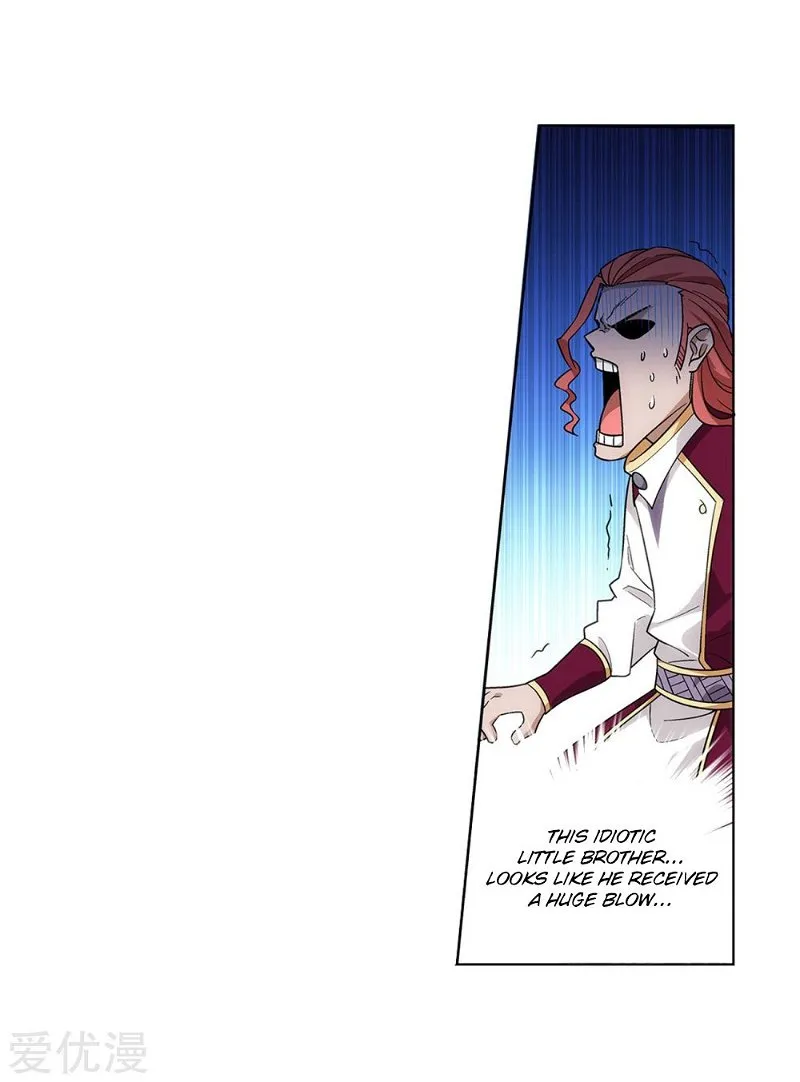 Battle Through the Heavens Chapter 268.1 — Page 60