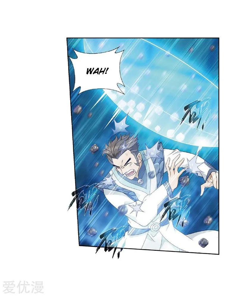 Battle Through the Heavens Chapter 268.1 — Page 70