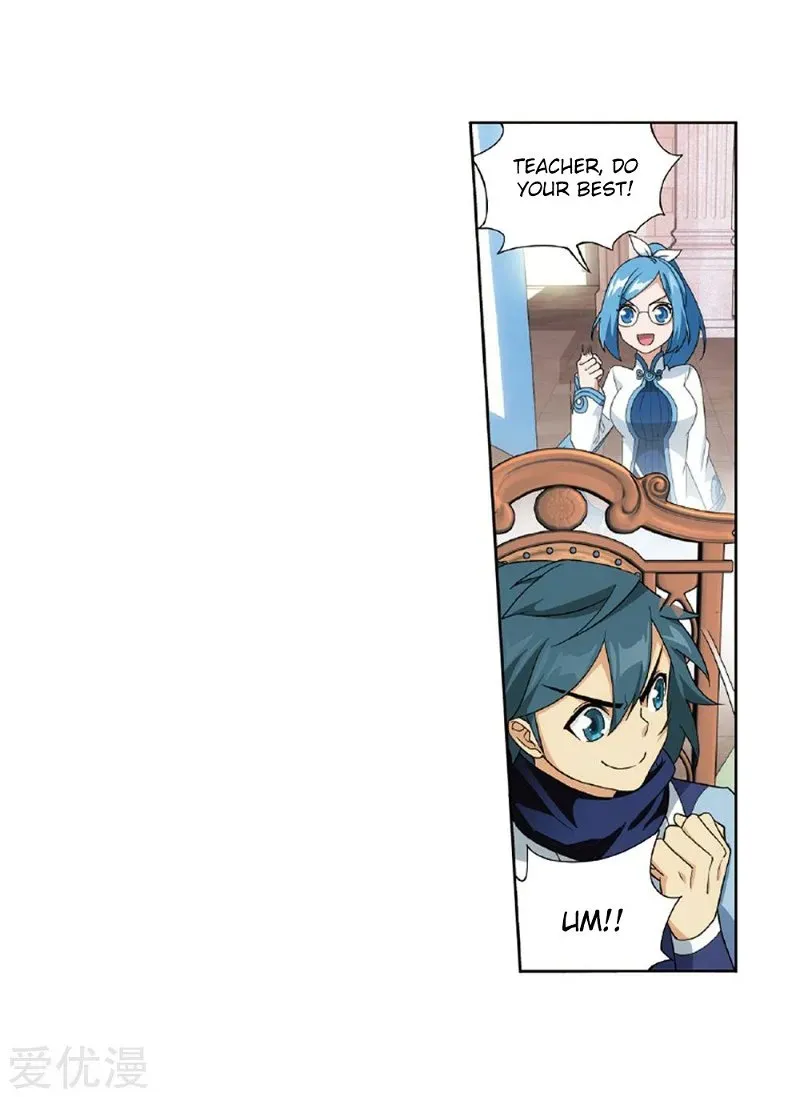 Battle Through the Heavens Chapter 268.2 — Page 19