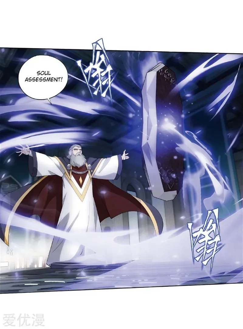 Battle Through the Heavens Chapter 268.2 — Page 31