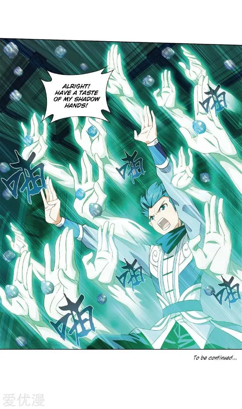 Battle Through the Heavens Chapter 268.2 — Page 73