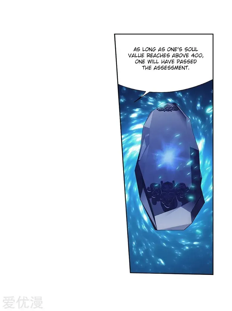 Battle Through the Heavens Chapter 268.3 — Page 34