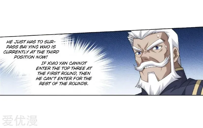 Battle Through the Heavens Chapter 268.3 — Page 43
