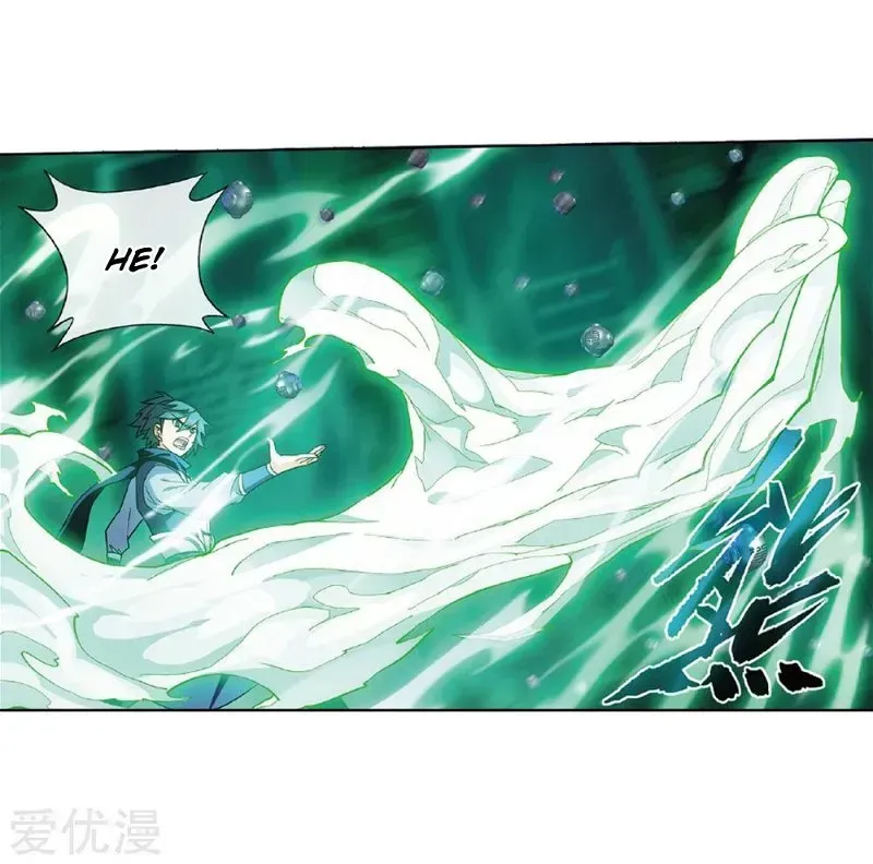 Battle Through the Heavens Chapter 268.3 — Page 67