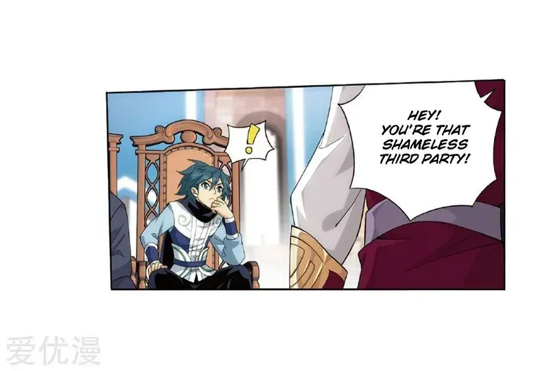 Battle Through the Heavens Chapter 268.4 — Page 8