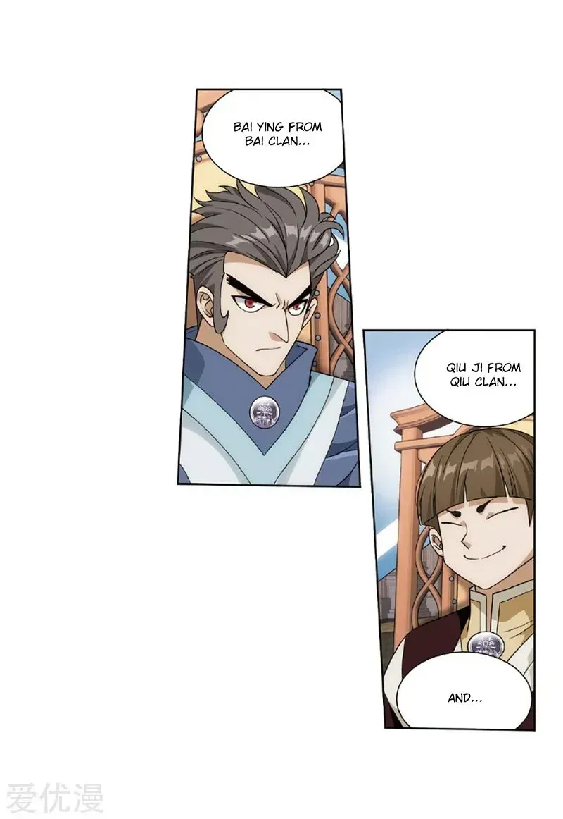 Battle Through the Heavens Chapter 268.4 — Page 23