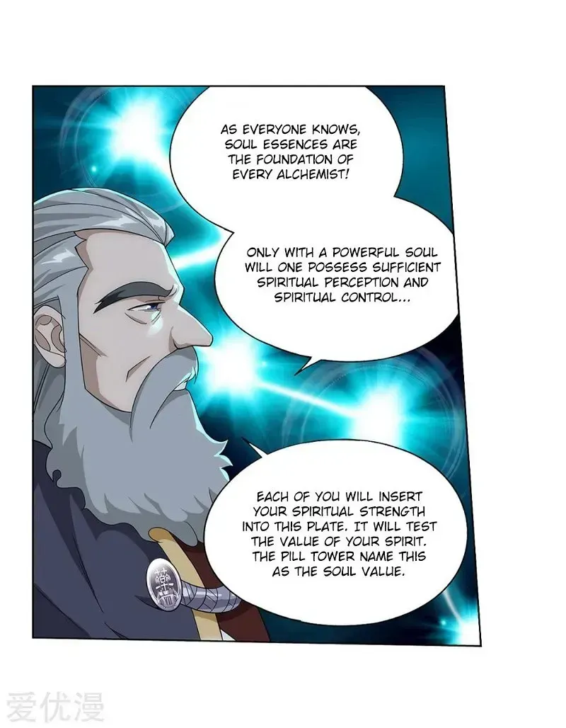 Battle Through the Heavens Chapter 268.4 — Page 32