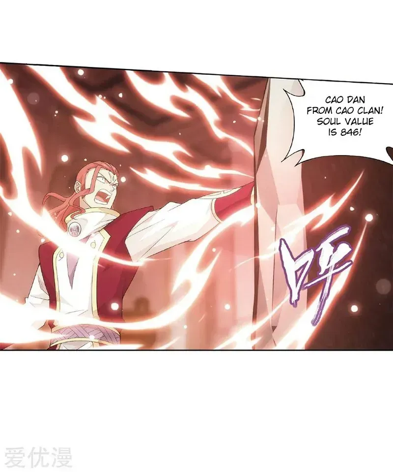 Battle Through the Heavens Chapter 268.4 — Page 40