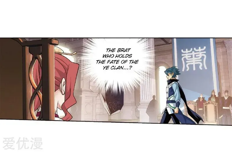Battle Through the Heavens Chapter 268.4 — Page 44