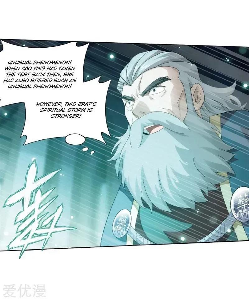 Battle Through the Heavens Chapter 268.4 — Page 50