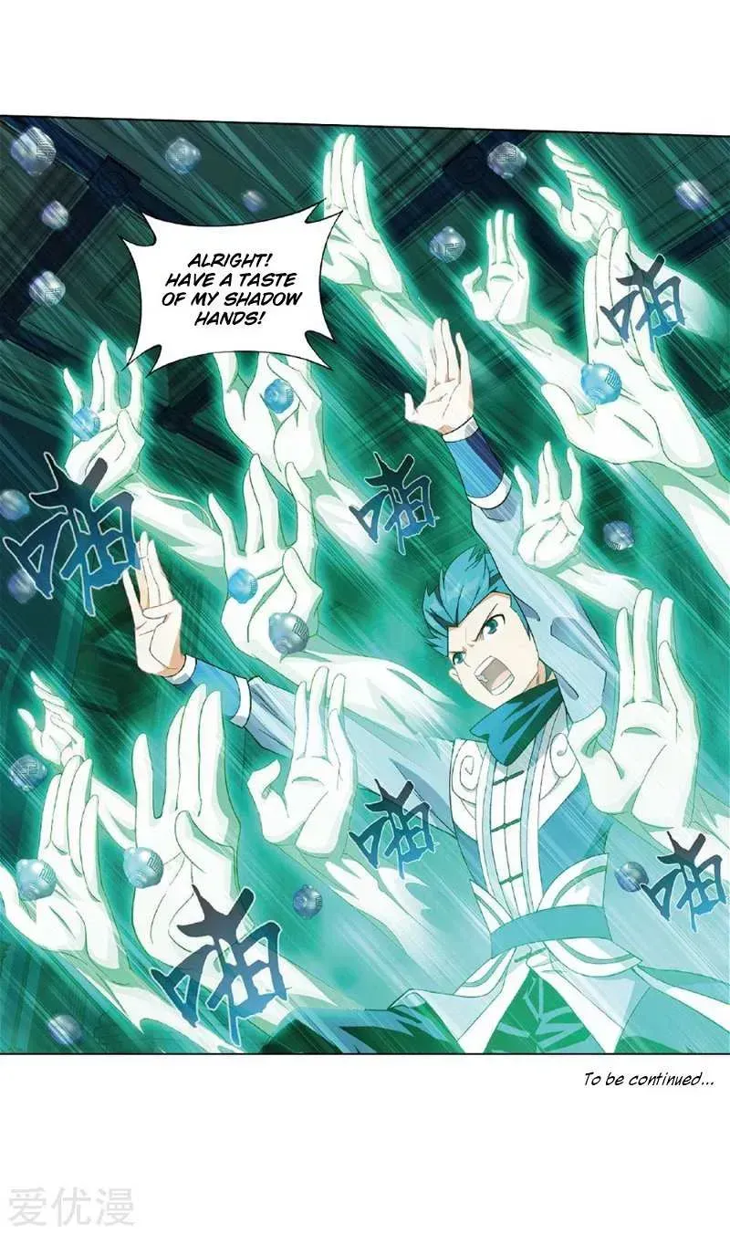 Battle Through the Heavens Chapter 268.4 — Page 72