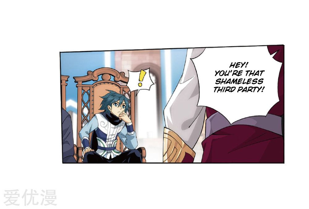Battle Through the Heavens Chapter 268 — Page 8