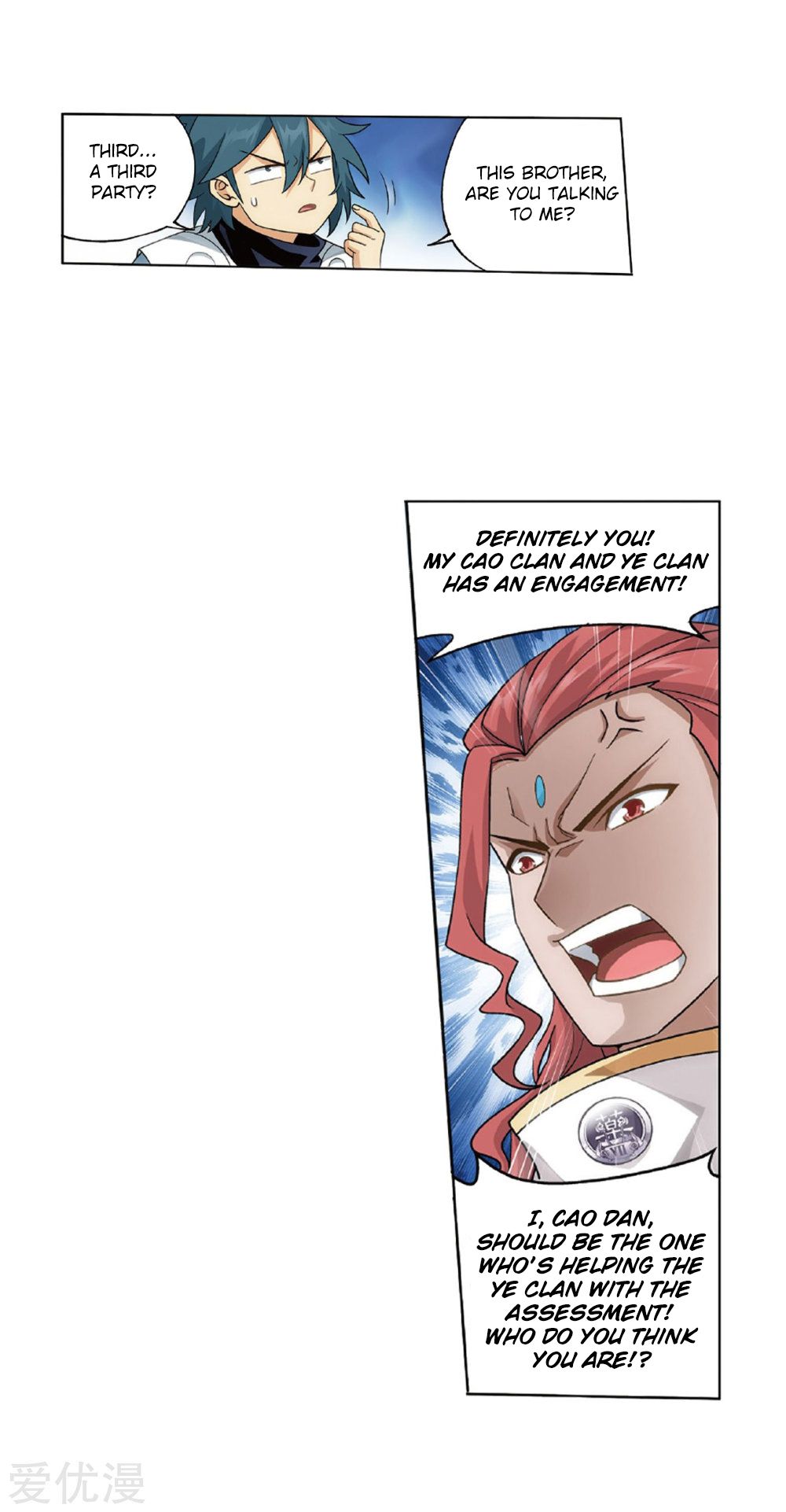 Battle Through the Heavens Chapter 268 — Page 10
