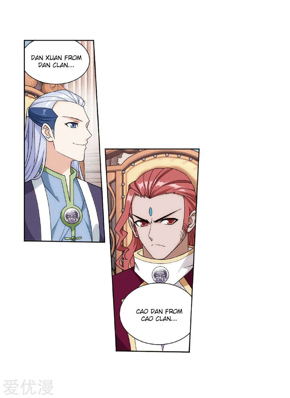 Battle Through the Heavens Chapter 268 — Page 22