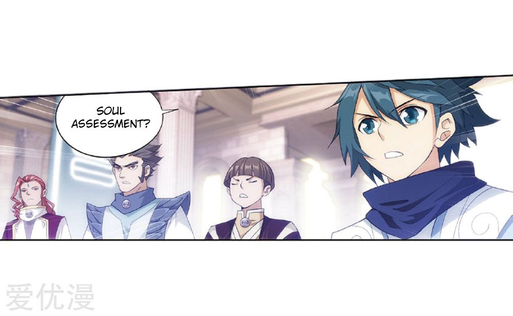 Battle Through the Heavens Chapter 268 — Page 31