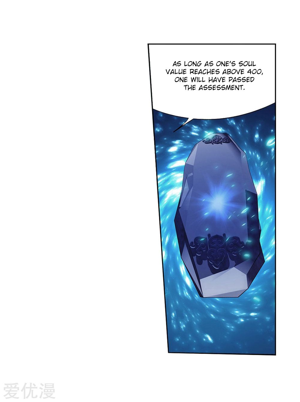 Battle Through the Heavens Chapter 268 — Page 33