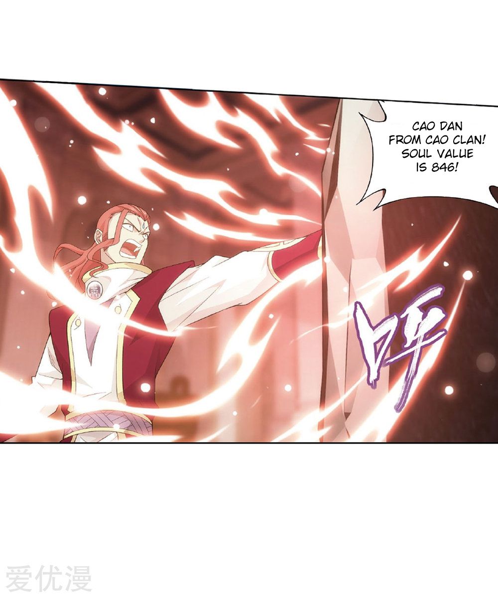 Battle Through the Heavens Chapter 268 — Page 40