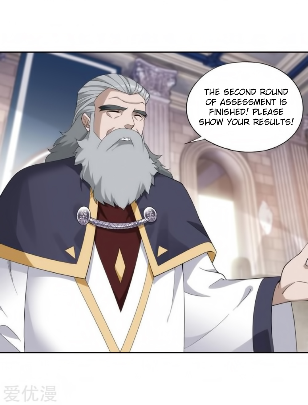 Battle Through the Heavens Chapter 269 — Page 4