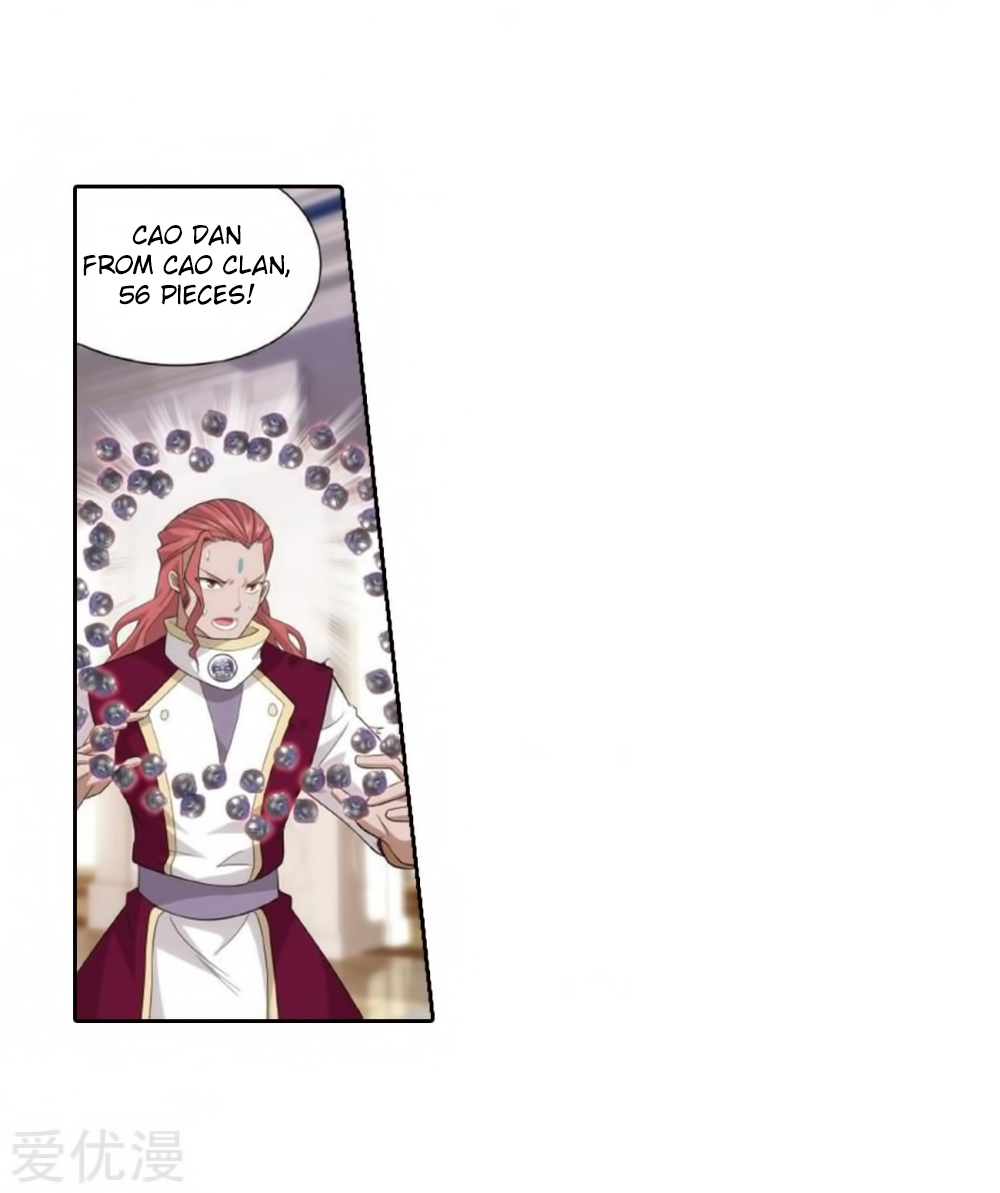 Battle Through the Heavens Chapter 269 — Page 7