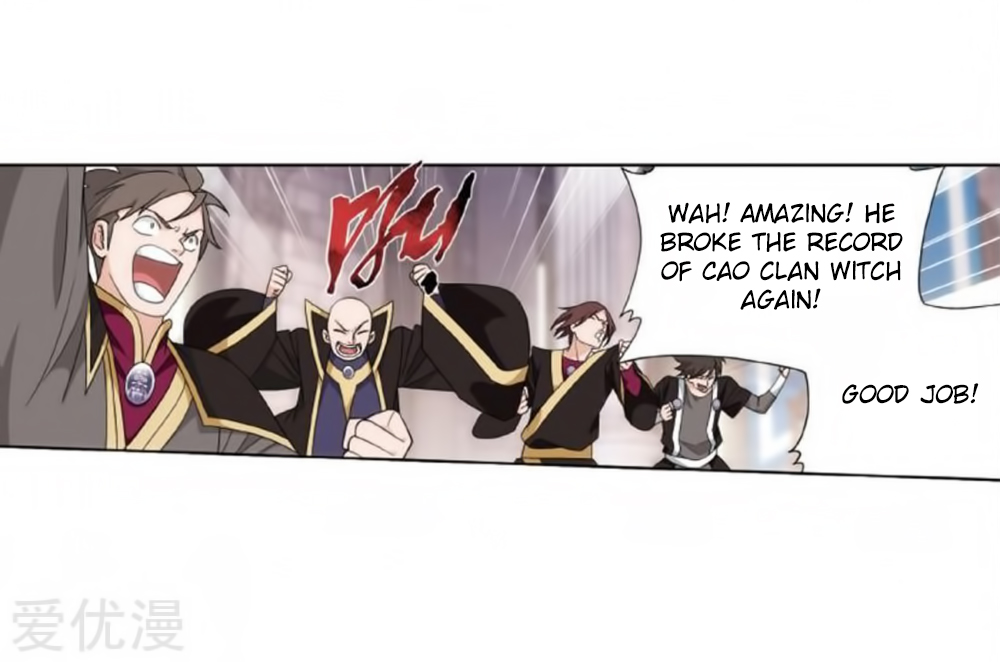 Battle Through the Heavens Chapter 269 — Page 13