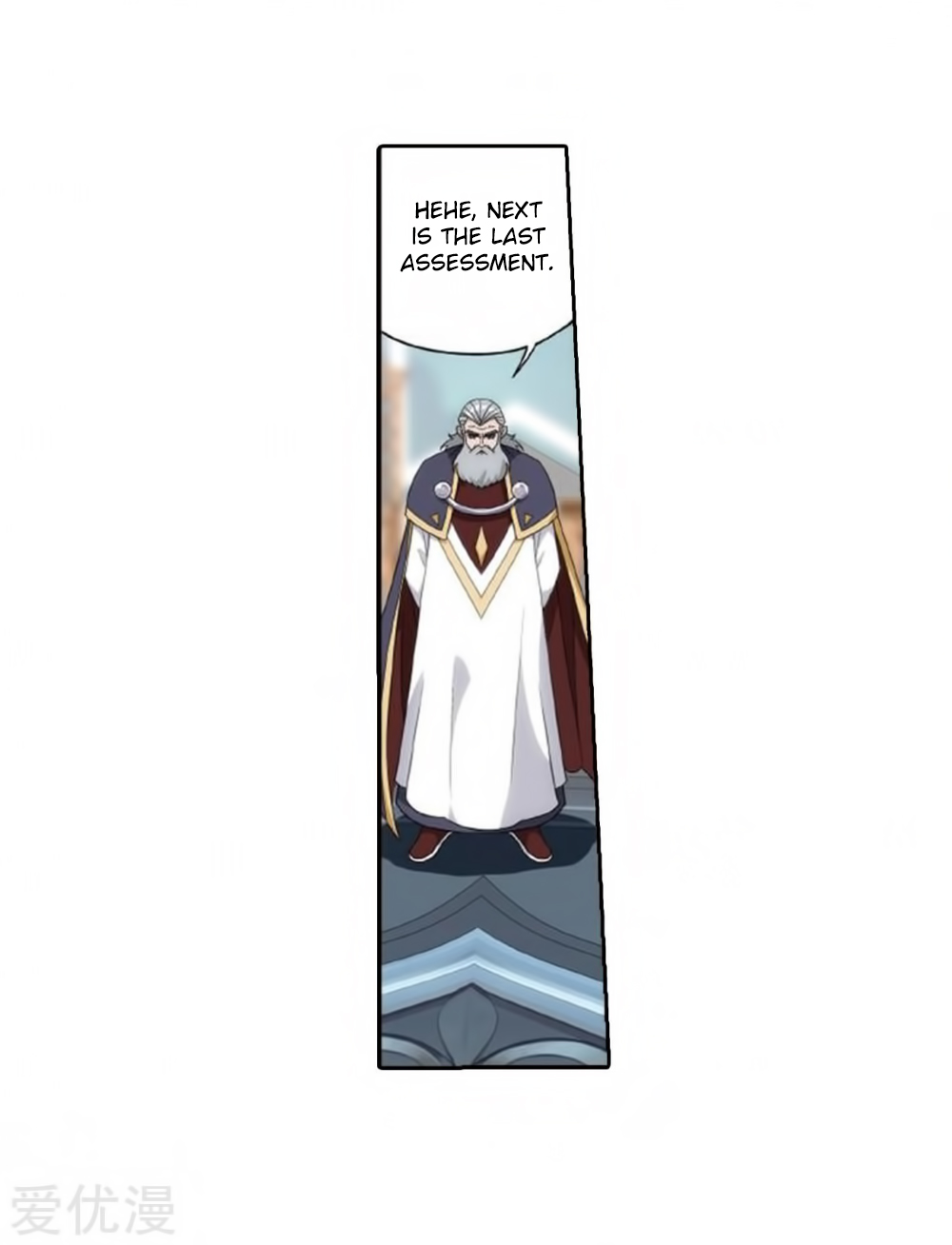 Battle Through the Heavens Chapter 269 — Page 15