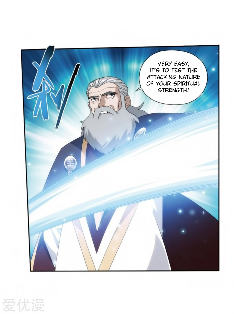 Battle Through the Heavens Chapter 269 — Page 16