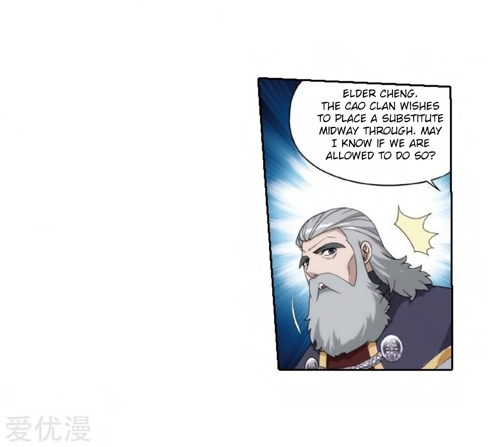 Battle Through the Heavens Chapter 269 — Page 19