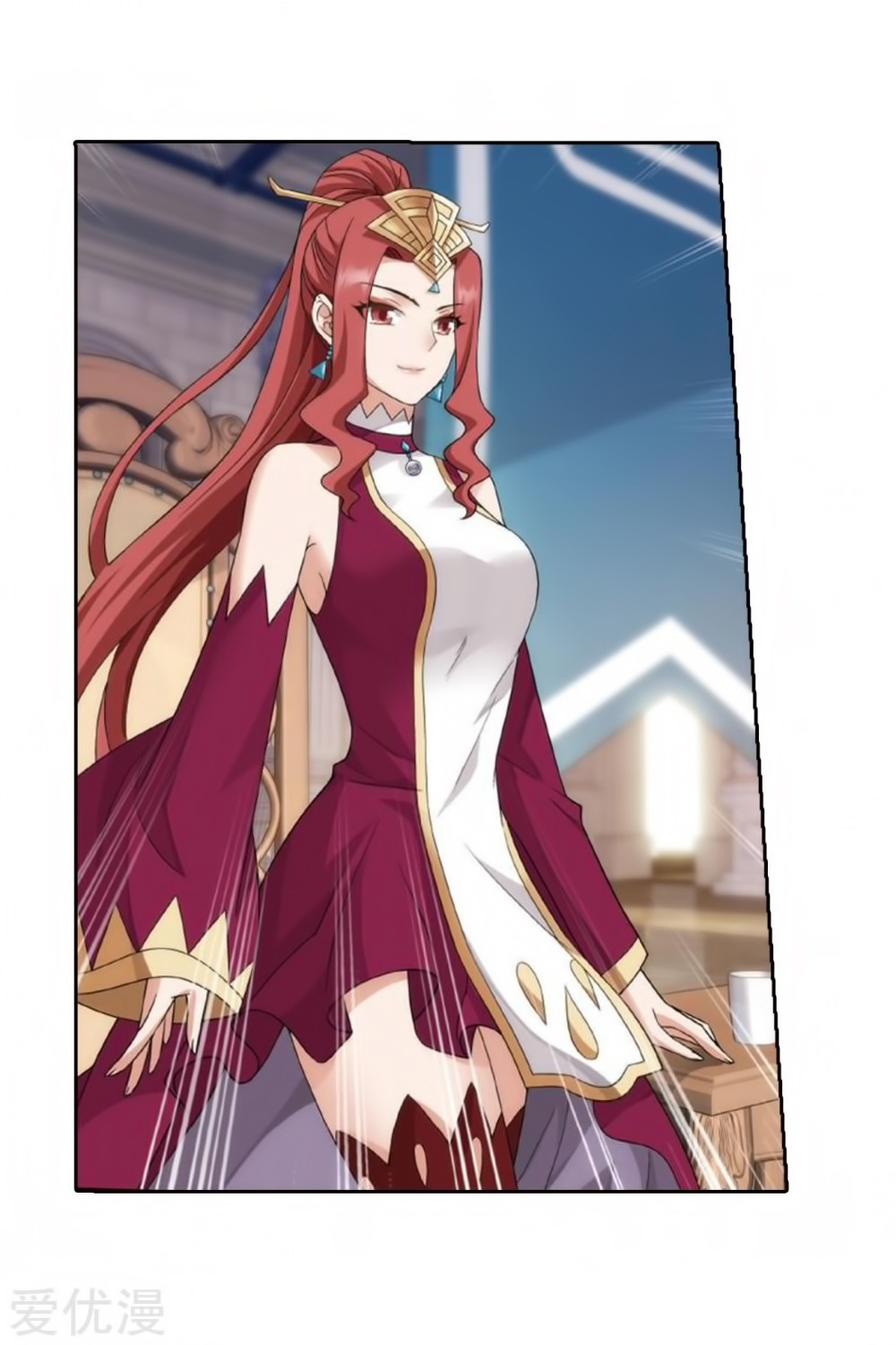 Battle Through the Heavens Chapter 269 — Page 20