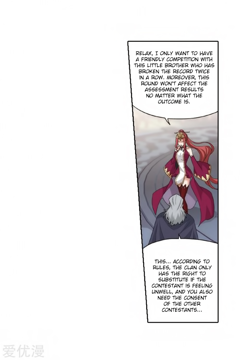 Battle Through the Heavens Chapter 269 — Page 21