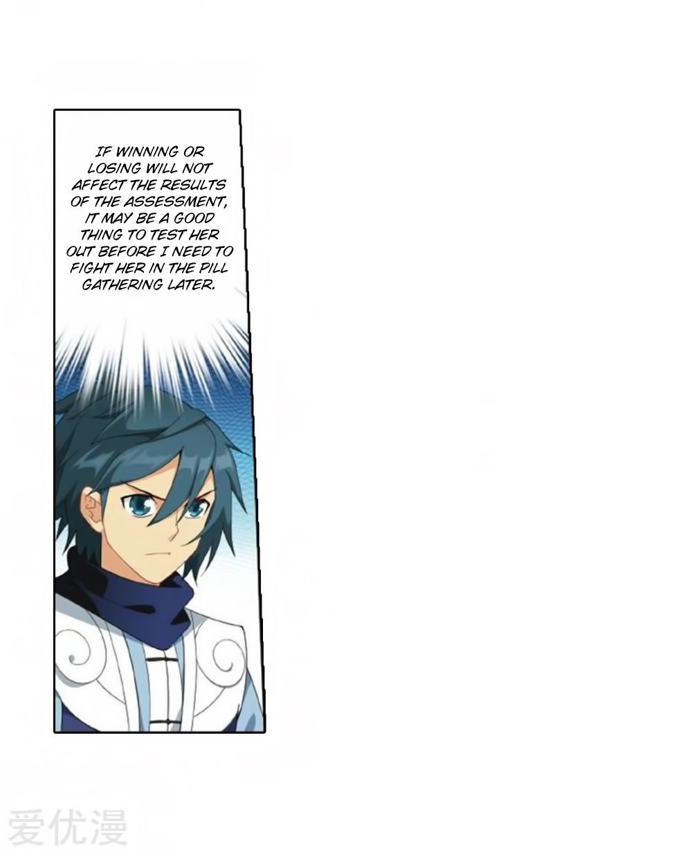 Battle Through the Heavens Chapter 269 — Page 26