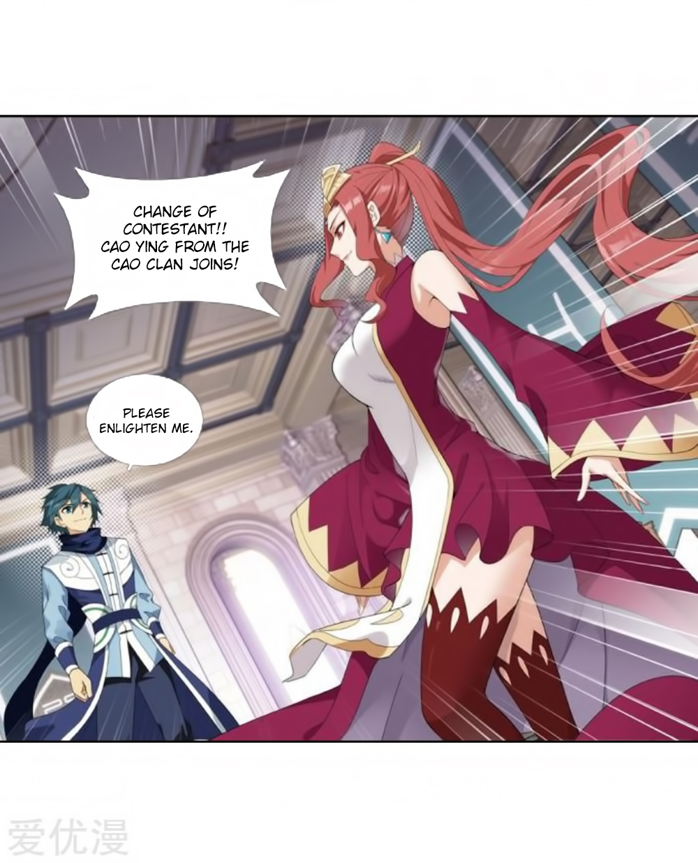 Battle Through the Heavens Chapter 269 — Page 29
