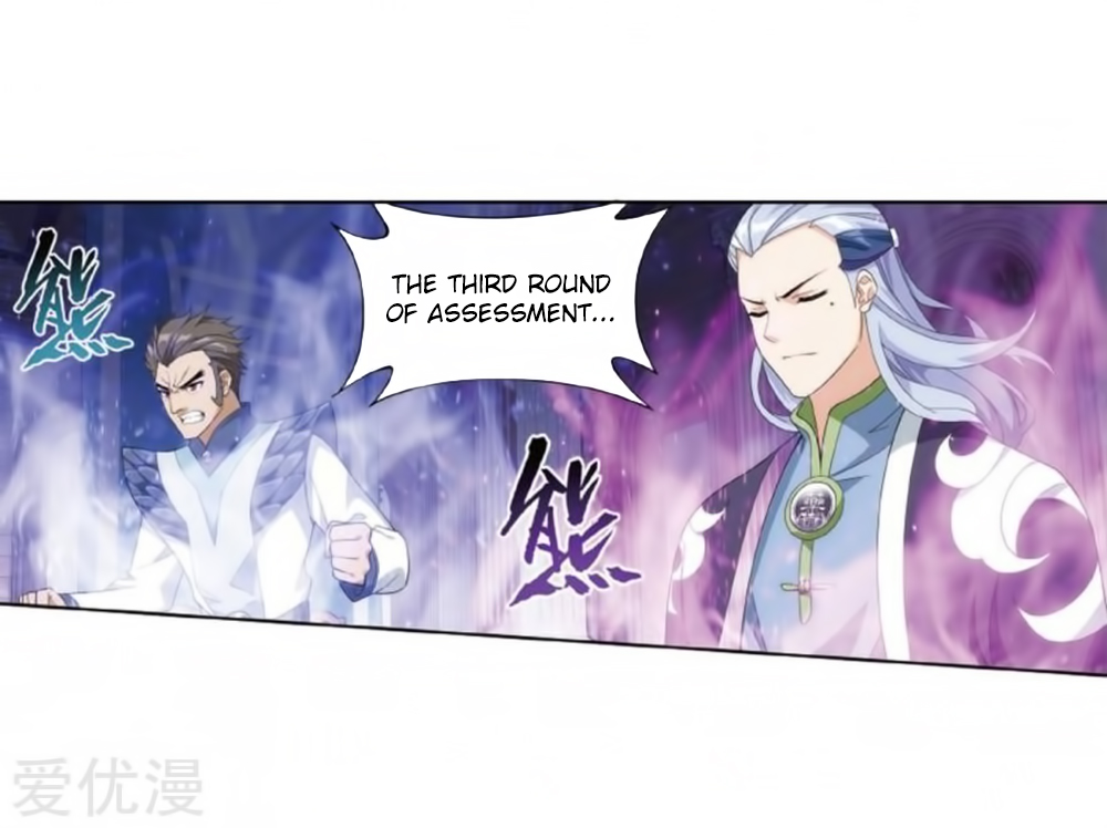 Battle Through the Heavens Chapter 269 — Page 34