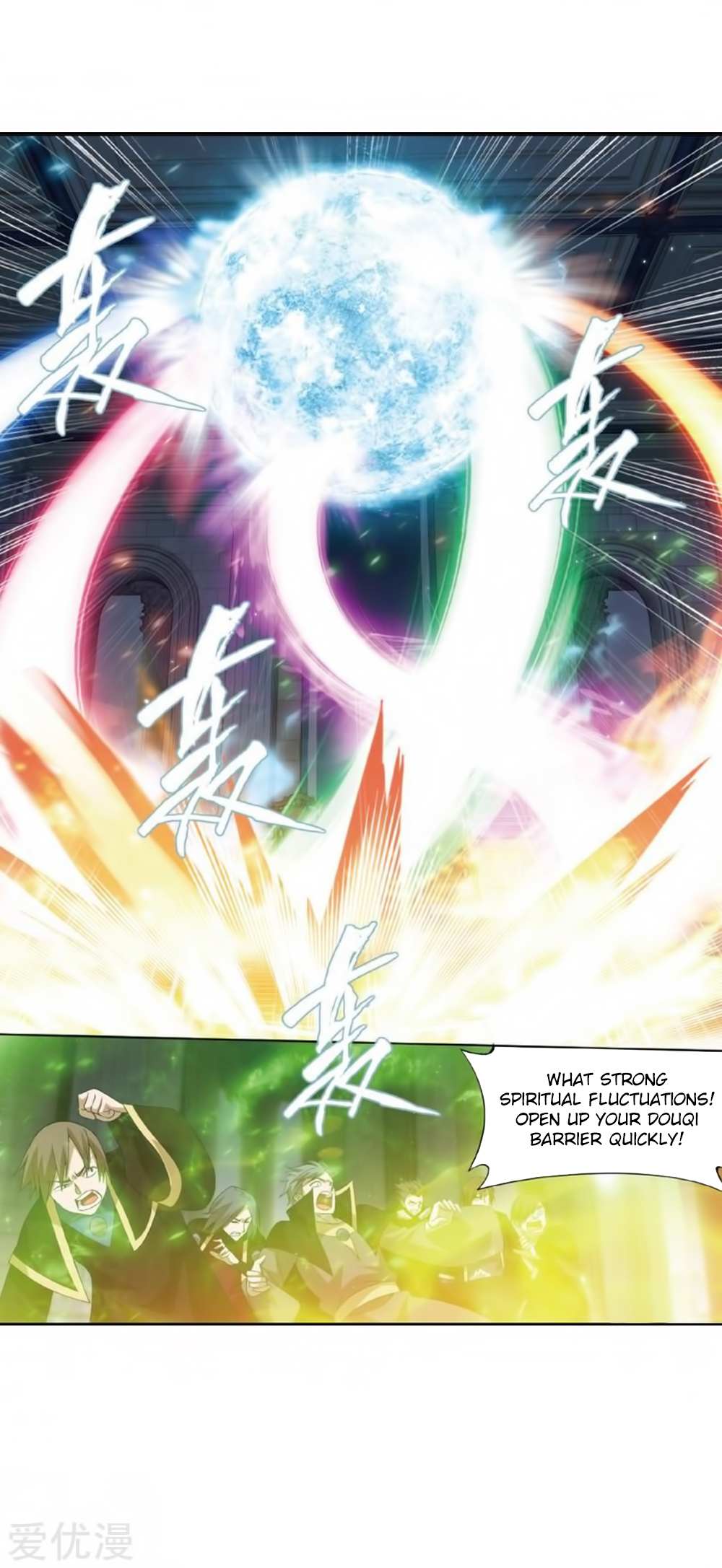 Battle Through the Heavens Chapter 269 — Page 37