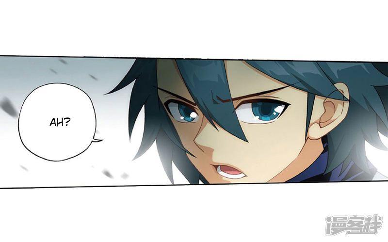 Battle Through the Heavens Chapter 27.1 — Page 2