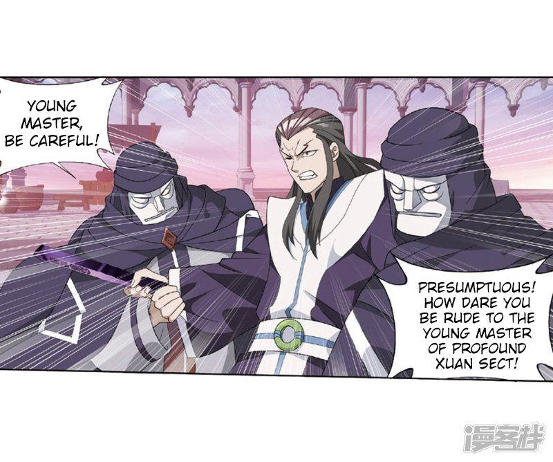 Battle Through the Heavens Chapter 27.1 — Page 4